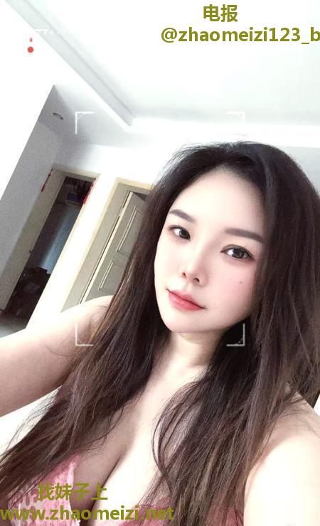 中山石歧大胸妹