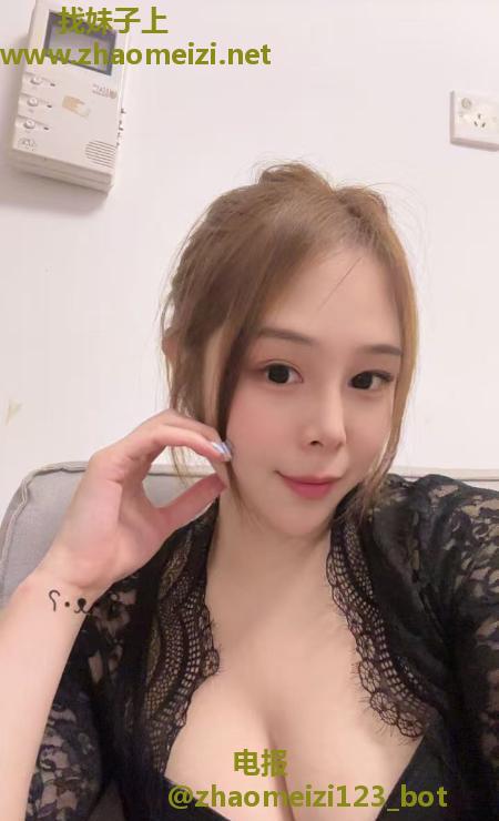 172长腿猫老师