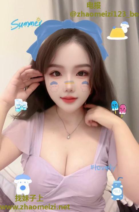 龙华甜美骚妹
