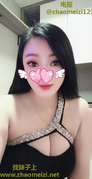 成都武侯依晨