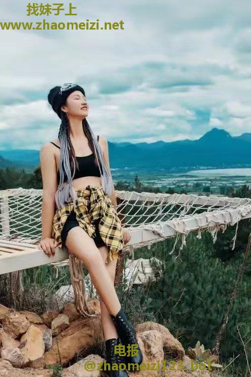 松江长腿美女瑶瑶