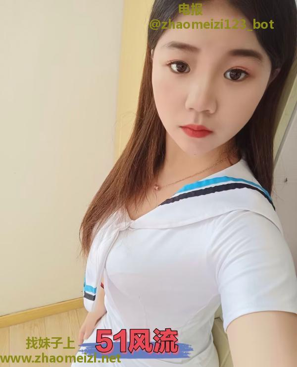 新安小嫩妹