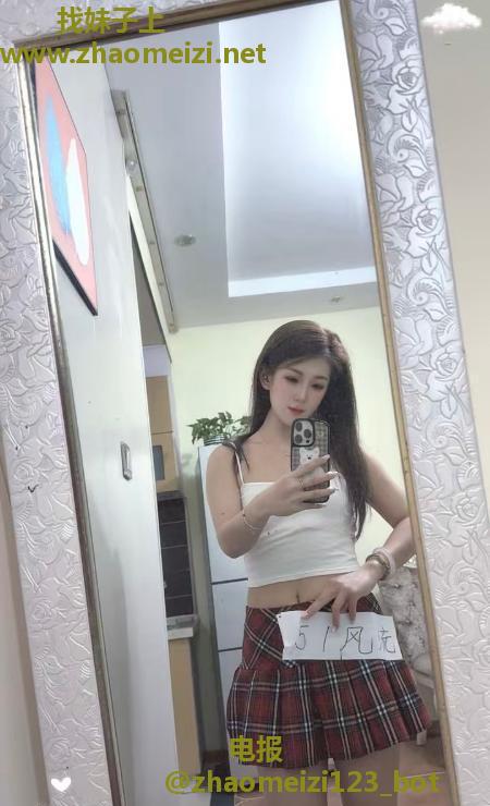 一个挺苗条的小嫂子
