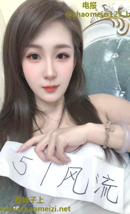 一个挺苗条的小嫂子