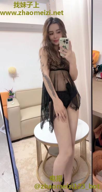 御姐白冰