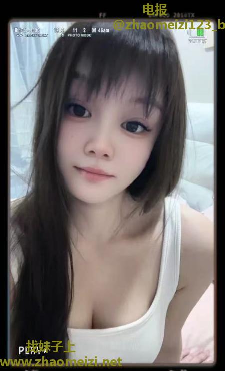 性感长腿乖乖女