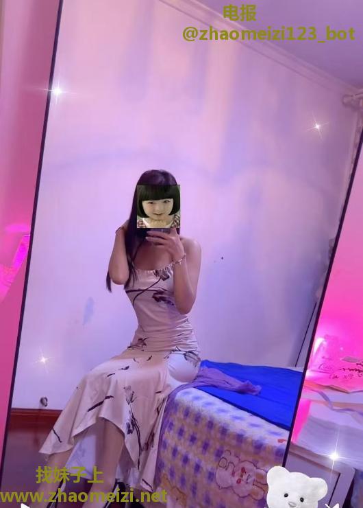 瑶海兰兰