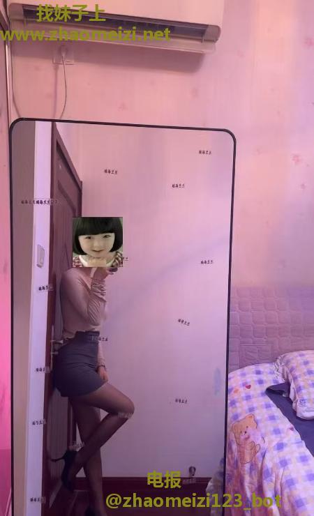 瑶海兰兰