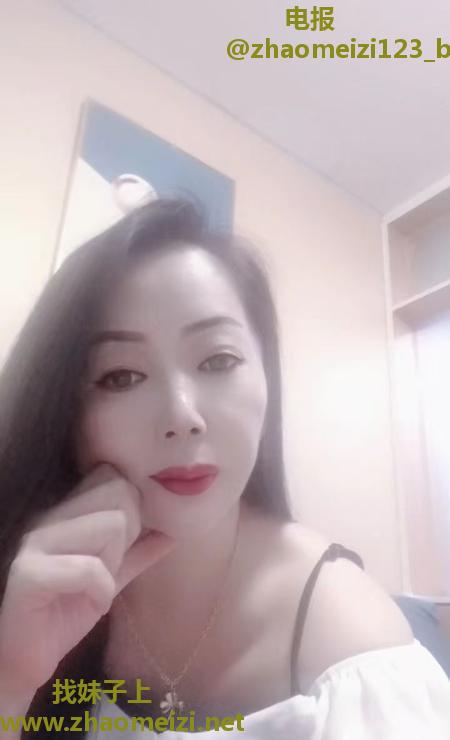 瑶海服务少妇