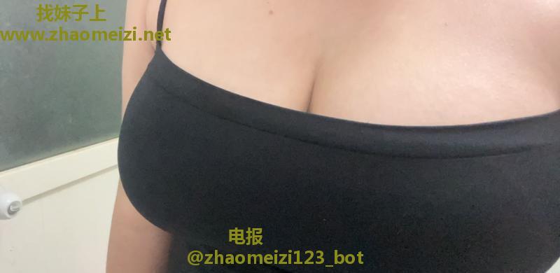 兼职少妇