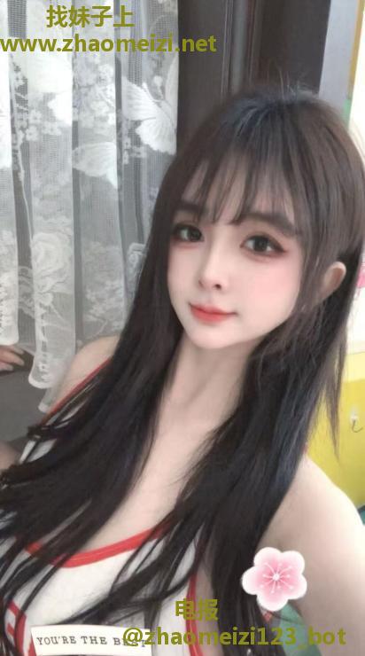 罗湖甜妹小新新