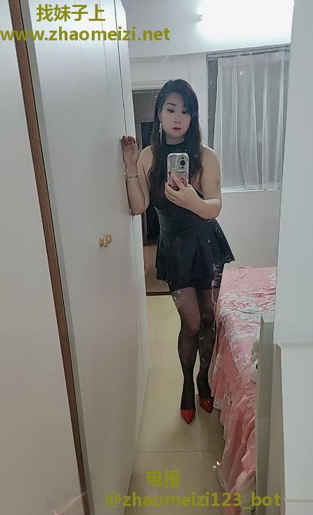 越秀凤小姐