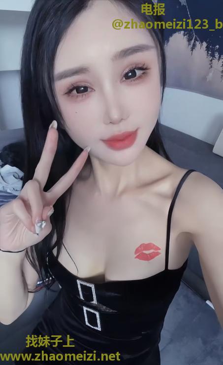 骚货丹丹老师