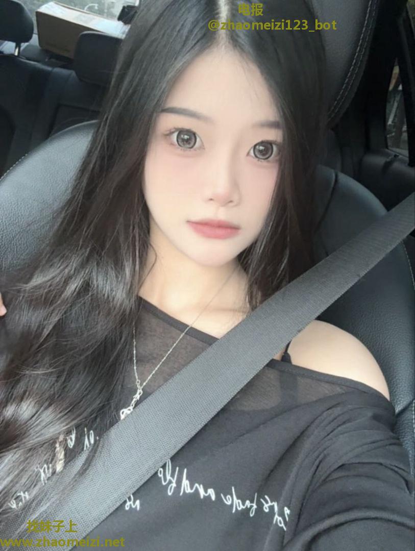 粉嫩妹妹兼职