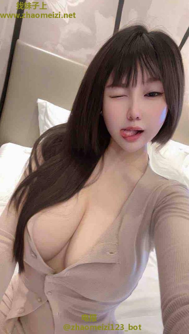 刚毕业敏感巨乳兼职
