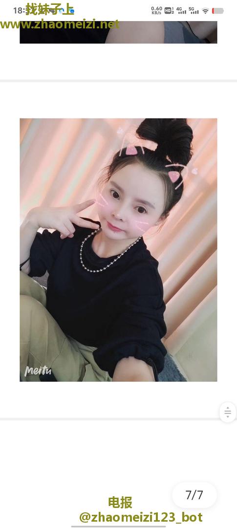 丰满紧致小不点