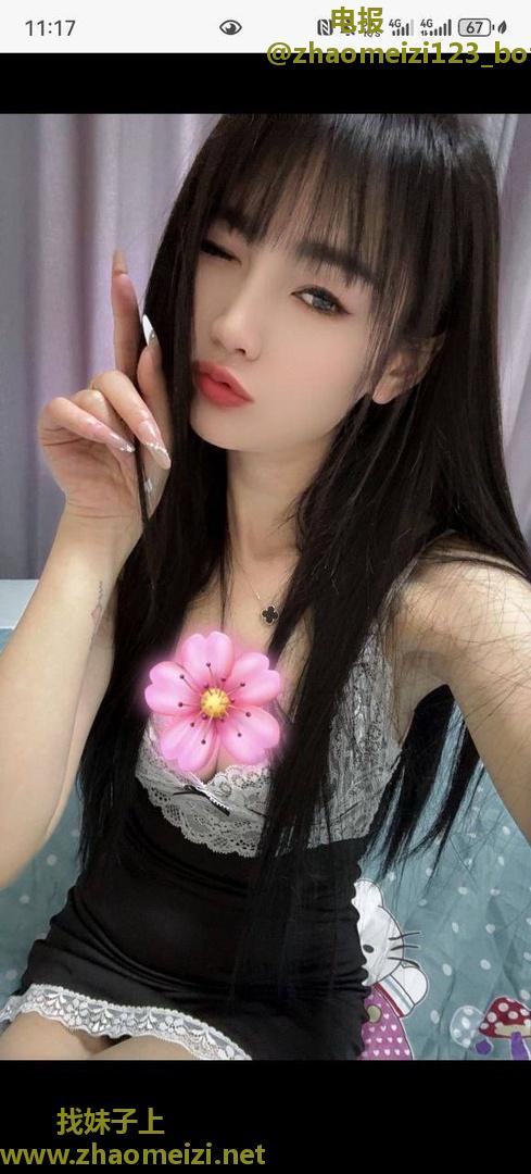 刚毕业个人兼职敏感妹妹