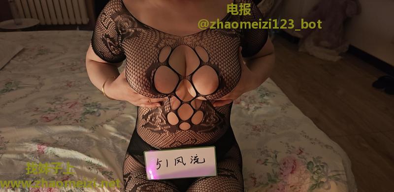 纯天然F豪乳姐姐