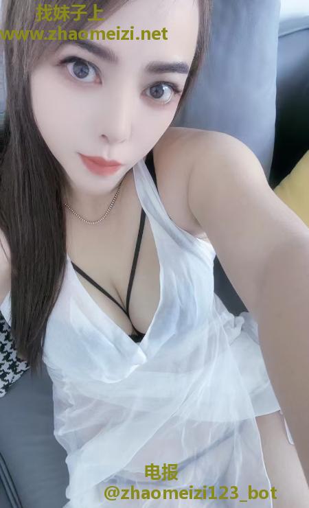 长白小少妇