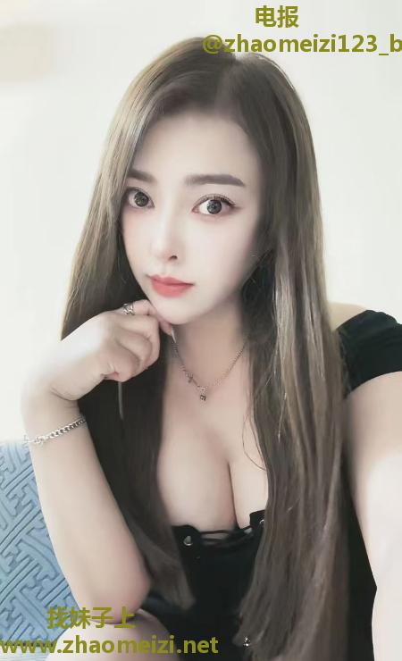 长白小少妇