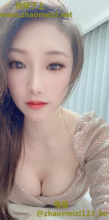 虹口长腿白嫩欲姐