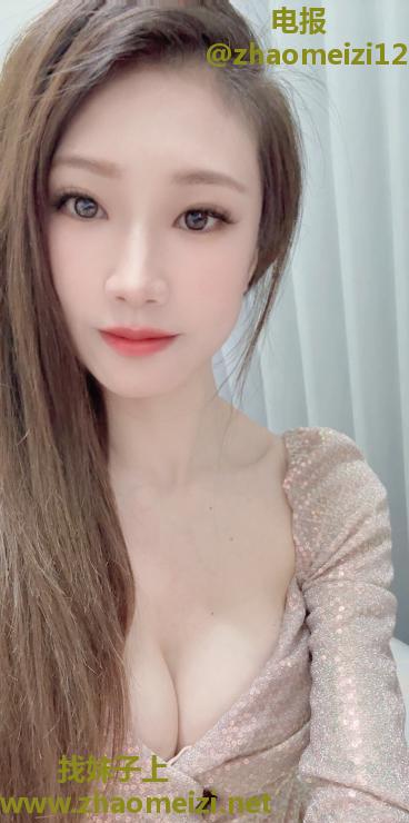 虹口长腿白嫩欲姐