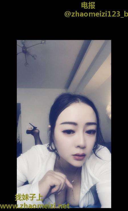 徐汇巨乳