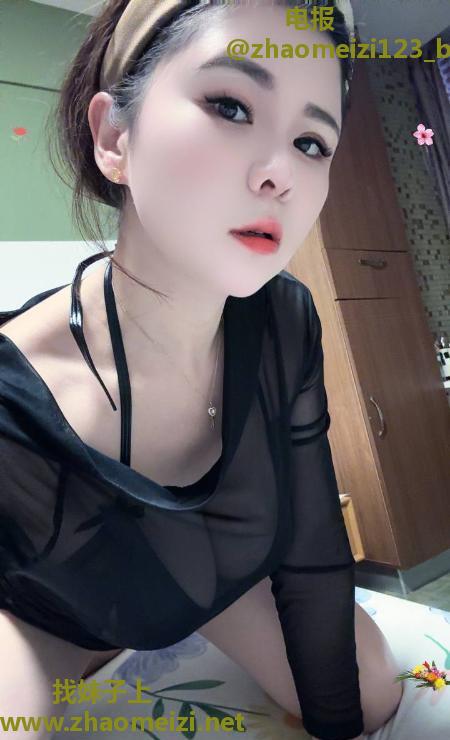 南京性感美少妇