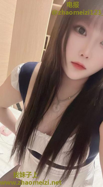建邺区甜妹儿