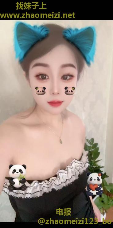 蜀山琳琳