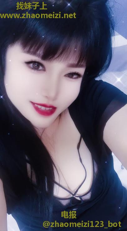 瑶海辰辰