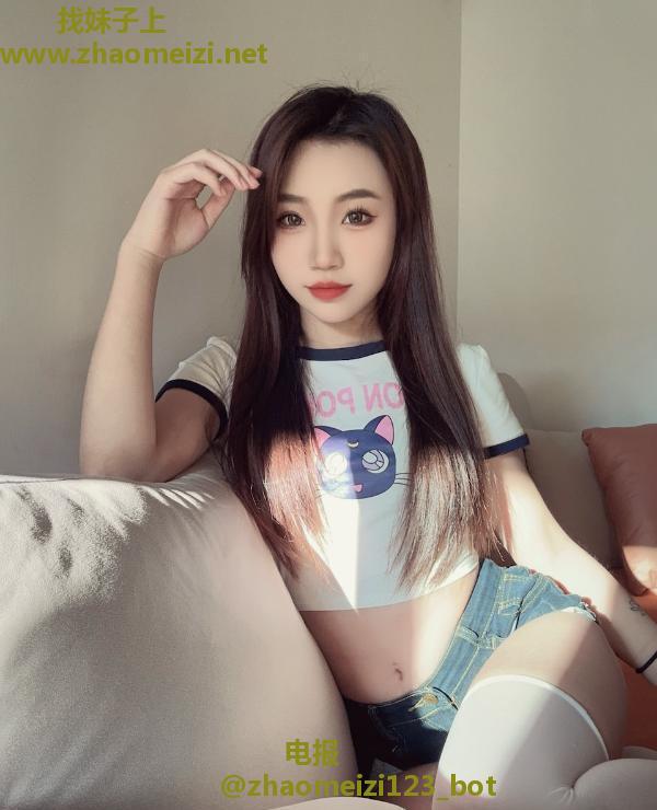 肤白长腿沐沐