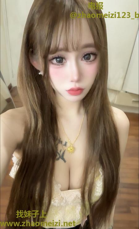 宝山橙子