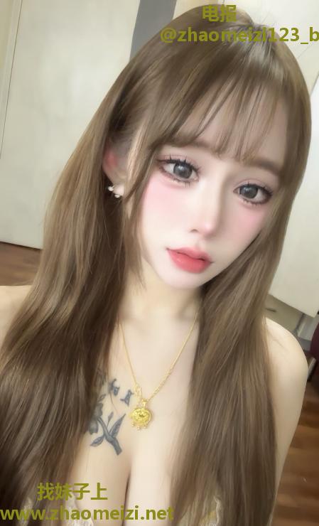 宝山橙子