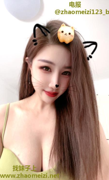 杨浦御姐