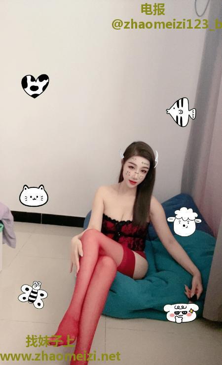 杨浦御姐