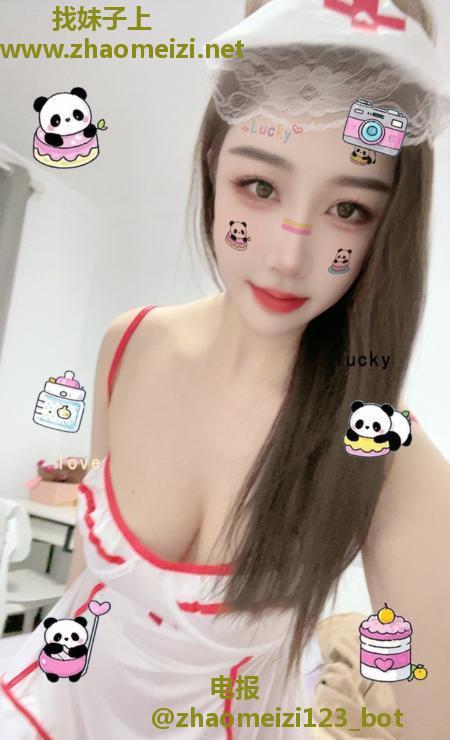 杨浦御姐