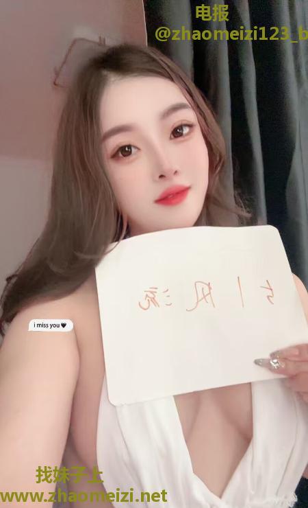 徐汇大奶少妇交交