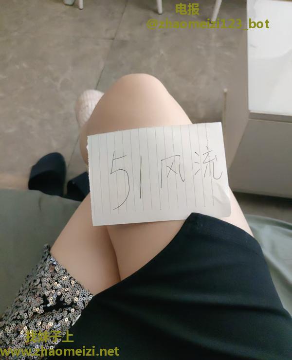 苏州吴中大屁股