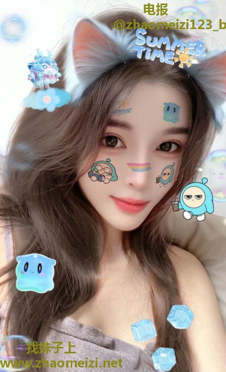 马群骚妹