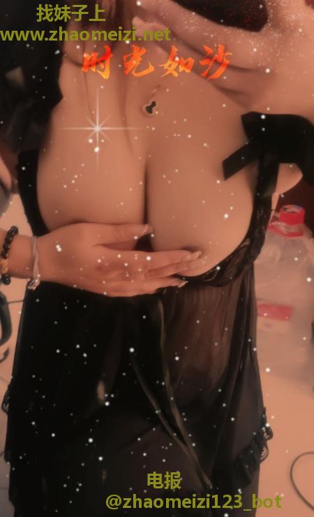 天河bbw丰满少妇