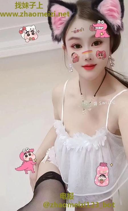 苏州虎丘小姐姐