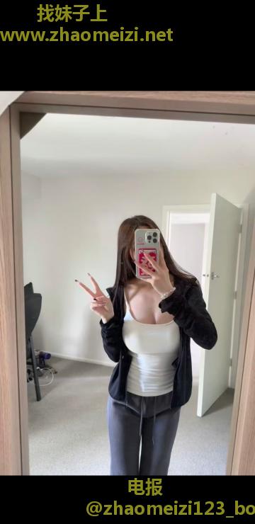 拱墅波霸