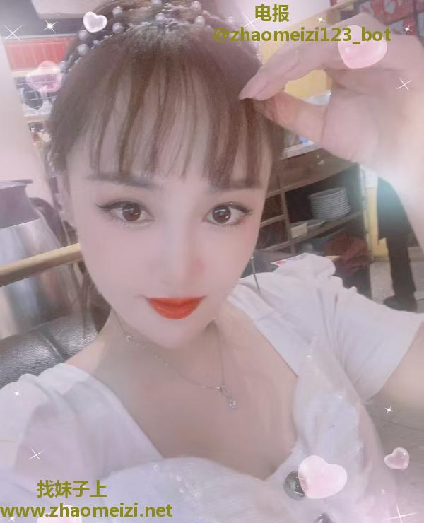合肥精致小少妇