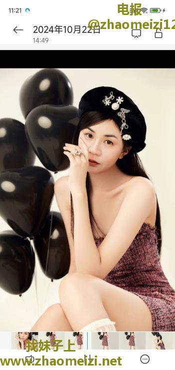 瑶海佳苑瑜伽媚妹