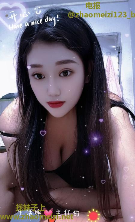 巨乳默默