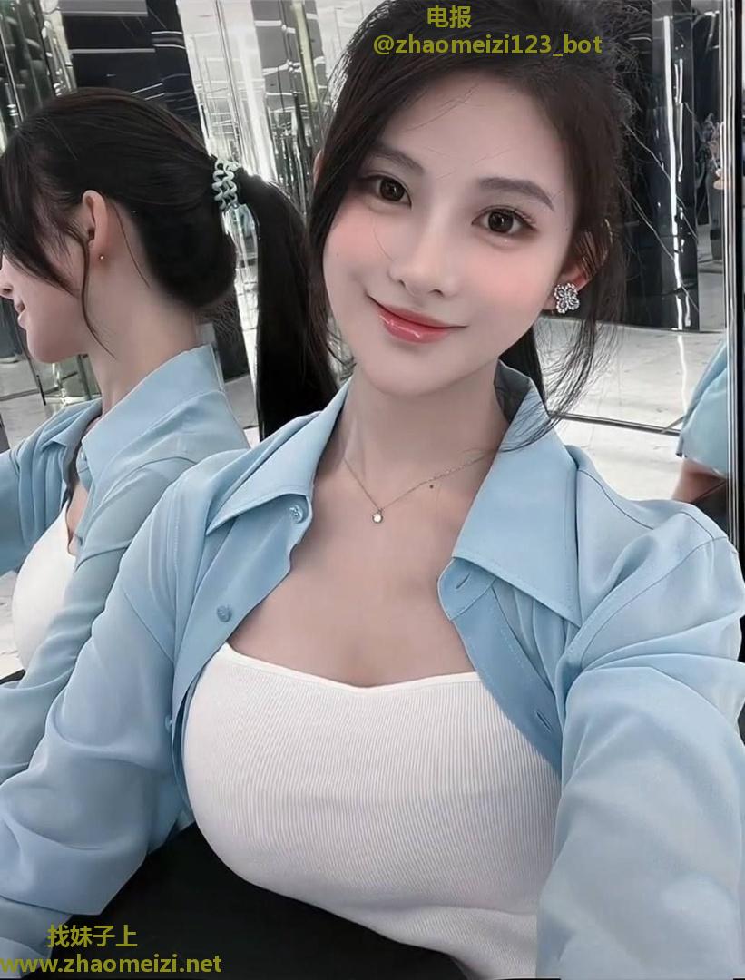新来极品妹妹  零零后 