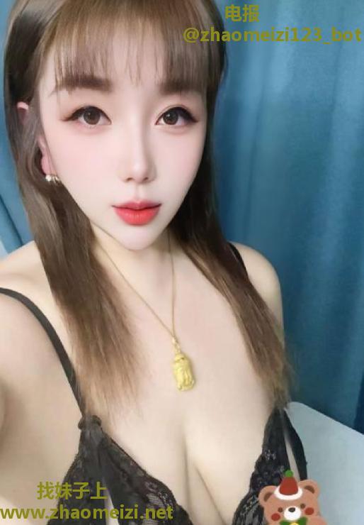 西青大胸妹