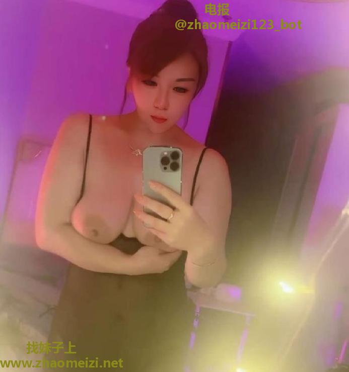 西青大胸妹