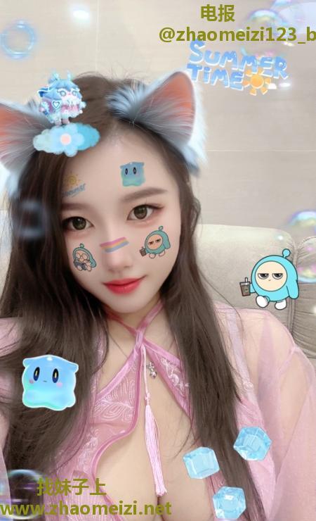 虎丘漂亮妹子桃桃